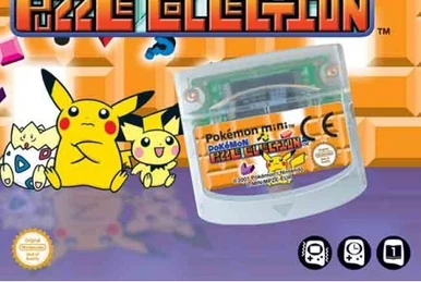 ボ*ん様 レア　ニンテンドー　ポケモンミニ　パズルコレクション Vol.2 ボ*ん様 レア ニンテンドー ポケモンミニ パズルコレクション Vol.2