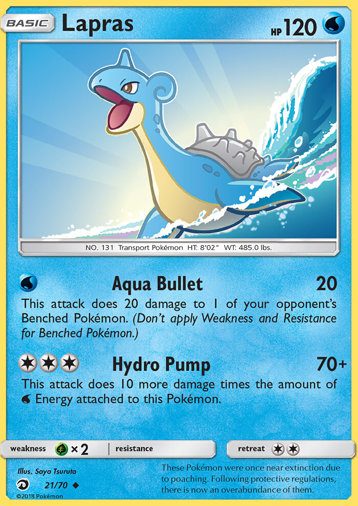 Lapras Dragon Majesty Pokemon Wiki Fandom