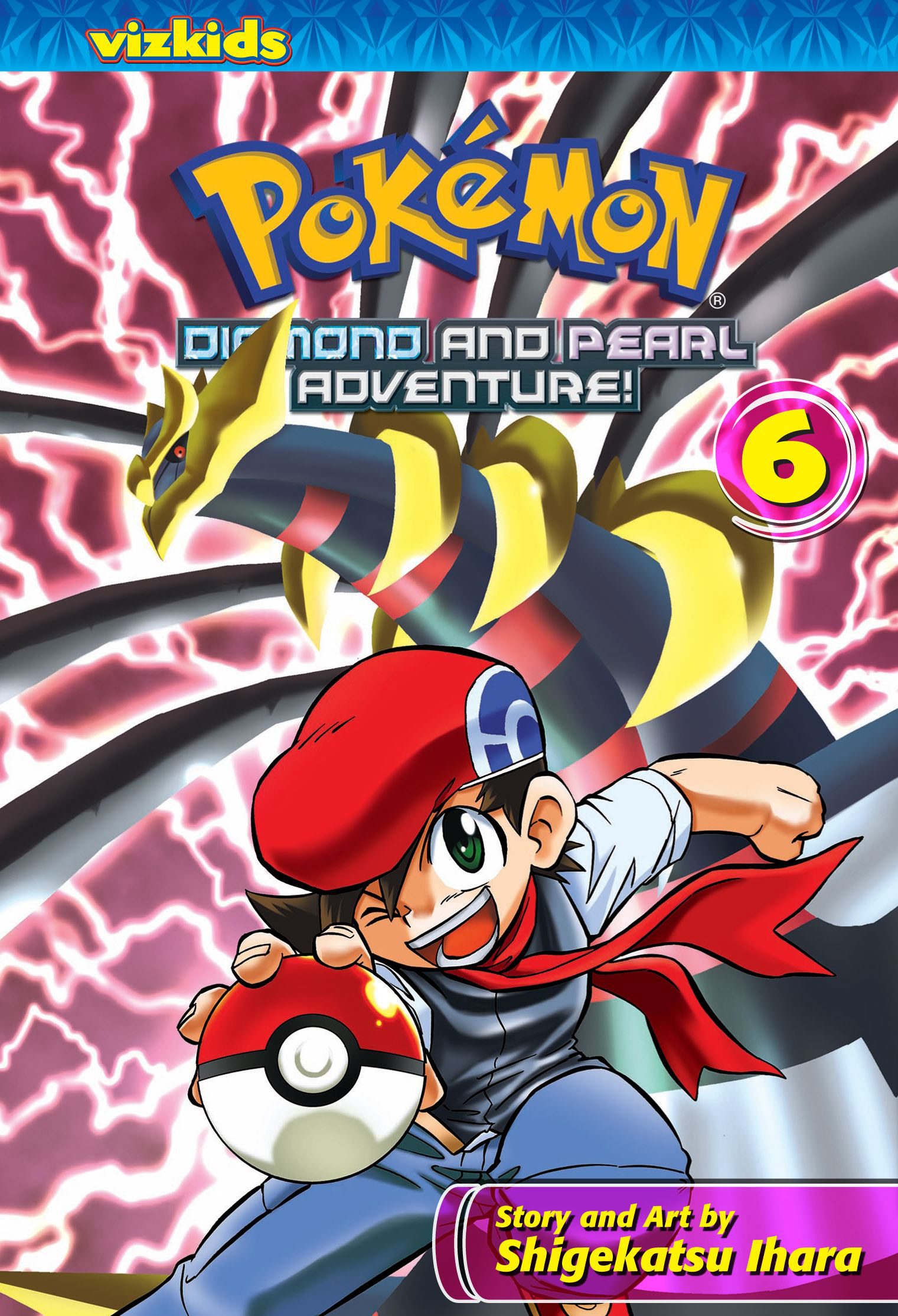 Pokémon Diamond and Pearl Adventure! - Wikipedia