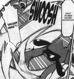 Vacuum Wave Pokemon Wiki Fandom