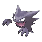 0093Haunter