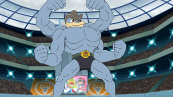 Bea Machamp