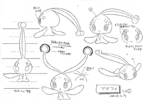 Manaphy concept art
