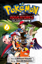 Viz Media Adventures volume 44.png