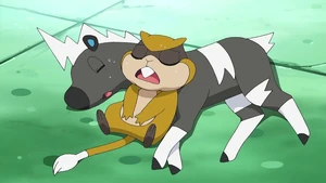 Sean's father's Patrat.