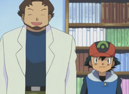 Ash and Professor Birch