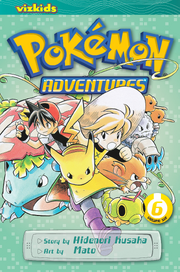 Viz Media Adventures volume 6