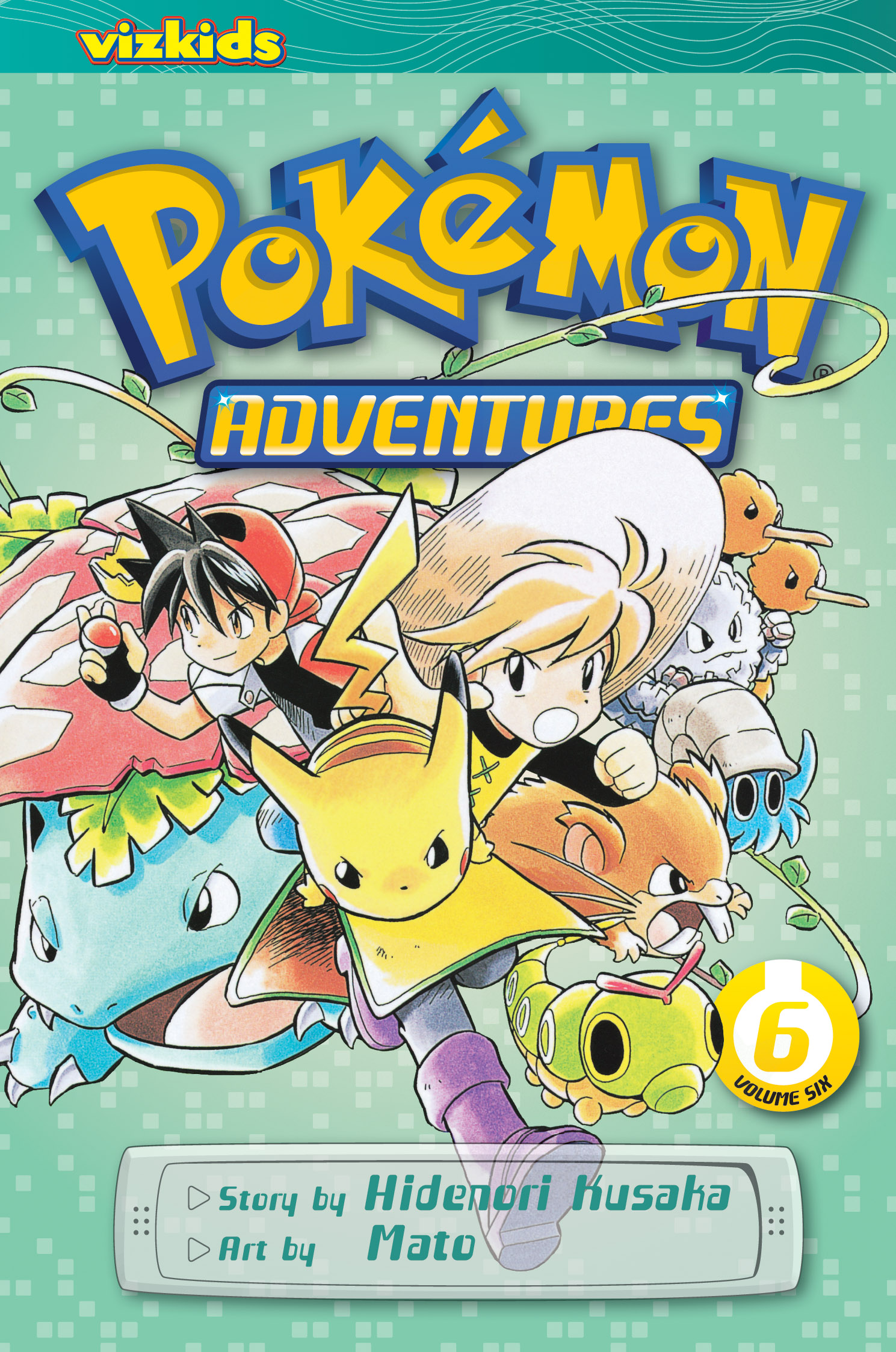 Pokemon Adventures: The Untold Story of Yellow 