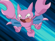 As a Gligar