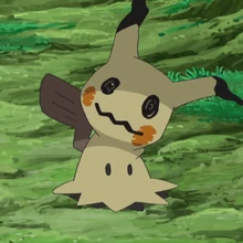 Mimikyu Pokemon Wiki Fandom