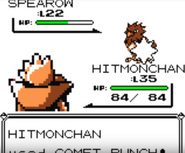Comet Punch depicted in Generation I