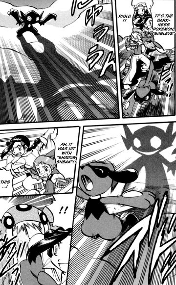 D P058 Stopping Sableye Pokemon Wiki Fandom D P058 Stopping Sableye Pokemon Wiki Fandom
