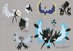 Smogon University - Dusk Mane Necrozma and Dawn Wings Necrozma