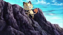 Team Rocket Meowth M20