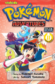 Viz Media Adventures volume 11