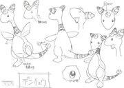 Concept artwork of Ampharos.
