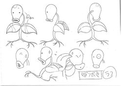 Bellsprout Pokemon Wiki Fandom Bellsprout Pokemon Wiki Fandom