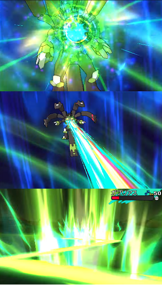 Core Enforcer Pokemon Wiki Fandom