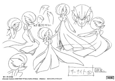gardevoir (pokemon) drawn by shakemata