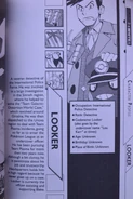 Volume 53 Looker profile.jpg (2.87 MB) Looker's profile page from volume 53
