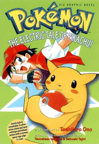 Viz Media The Electric Tale of Pikachu volume 1.png