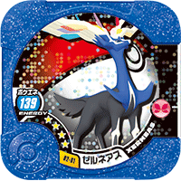 Galaxy Xerneas, Pokécentral Pixelmon Network Wiki