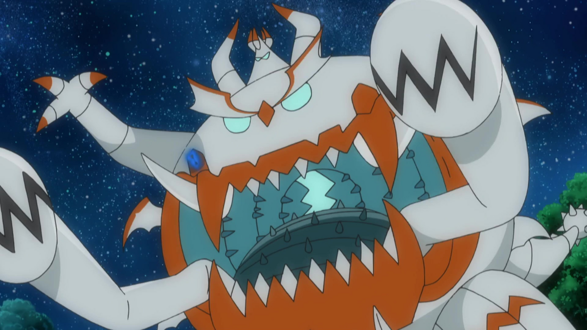 Shiny Guzzlord | Pokmon Wiki | Fandom