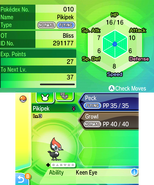 USUM status screen