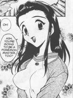 Daisy Oak ETP.png (96 KB) Daisy Oak in The Electric Tale of Pikachu (manga)