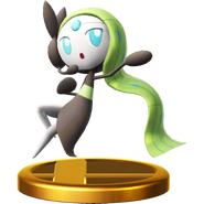 Meloetta trophy SSBWU