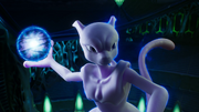 Mewtwo M22 Shadow Ball