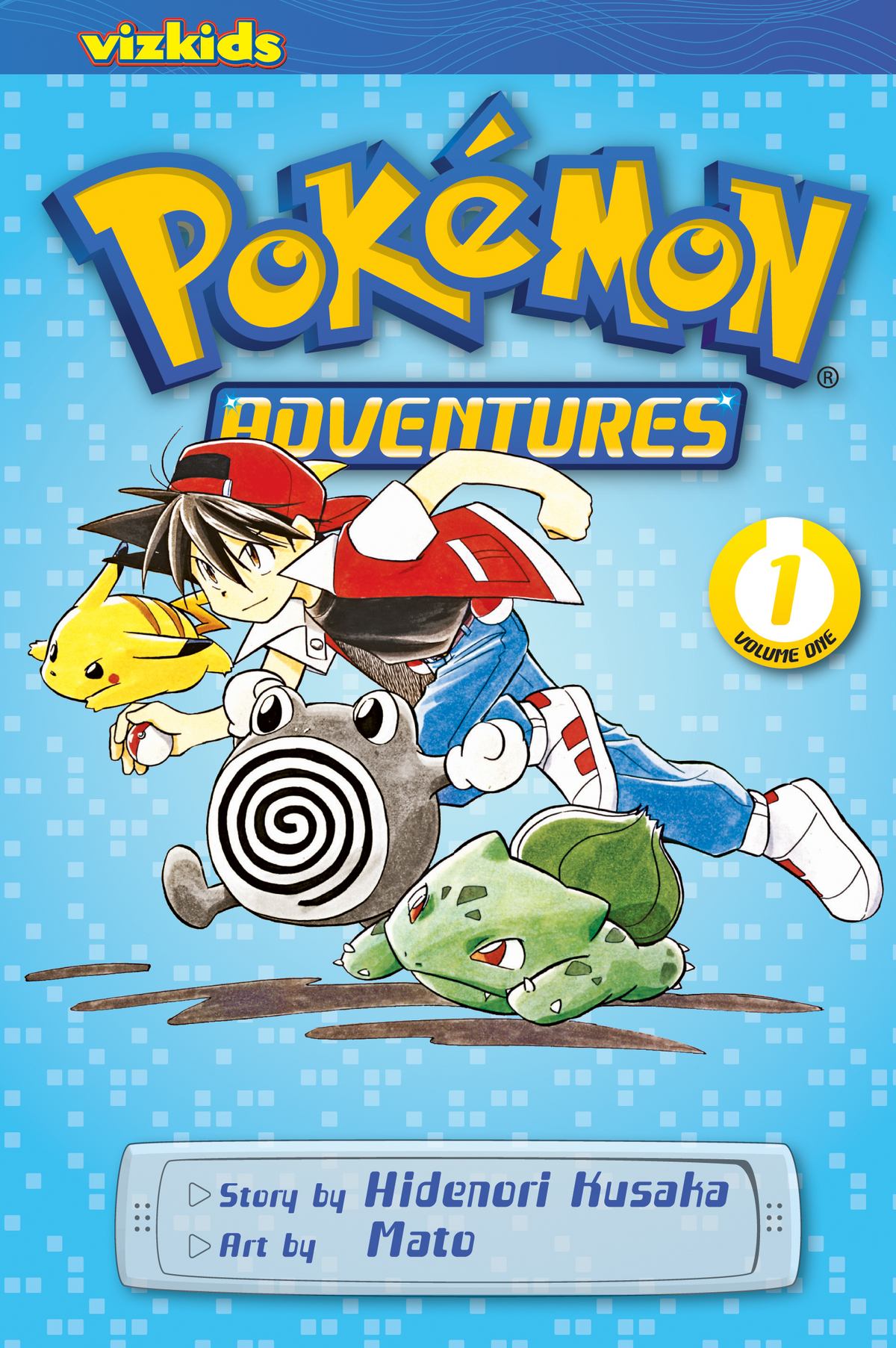 Pokémon Adventures: Diamond and Pearl/Platinum, Vol. 5 (5)