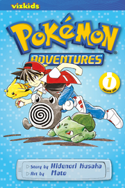 Viz Media Adventures volume 1