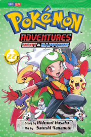 Viz Media Adventures volume 22