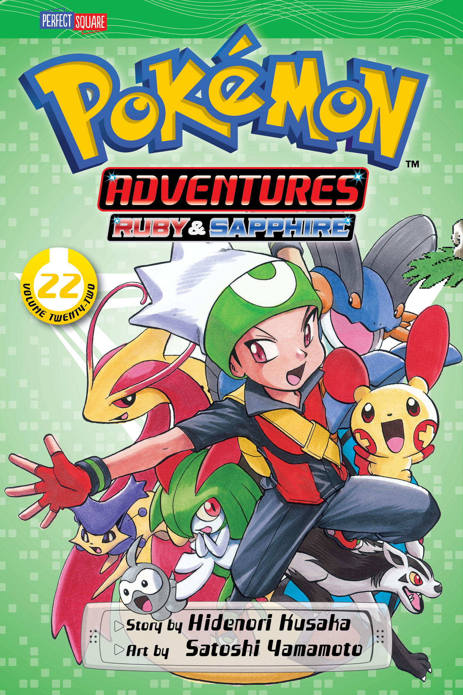Pokémon Adventures (Red and Blue), Vol. 2 (Paperback)