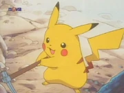 Pikachu with a pick