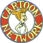Cartoon Network's logo from 1991 (Prelaunch)