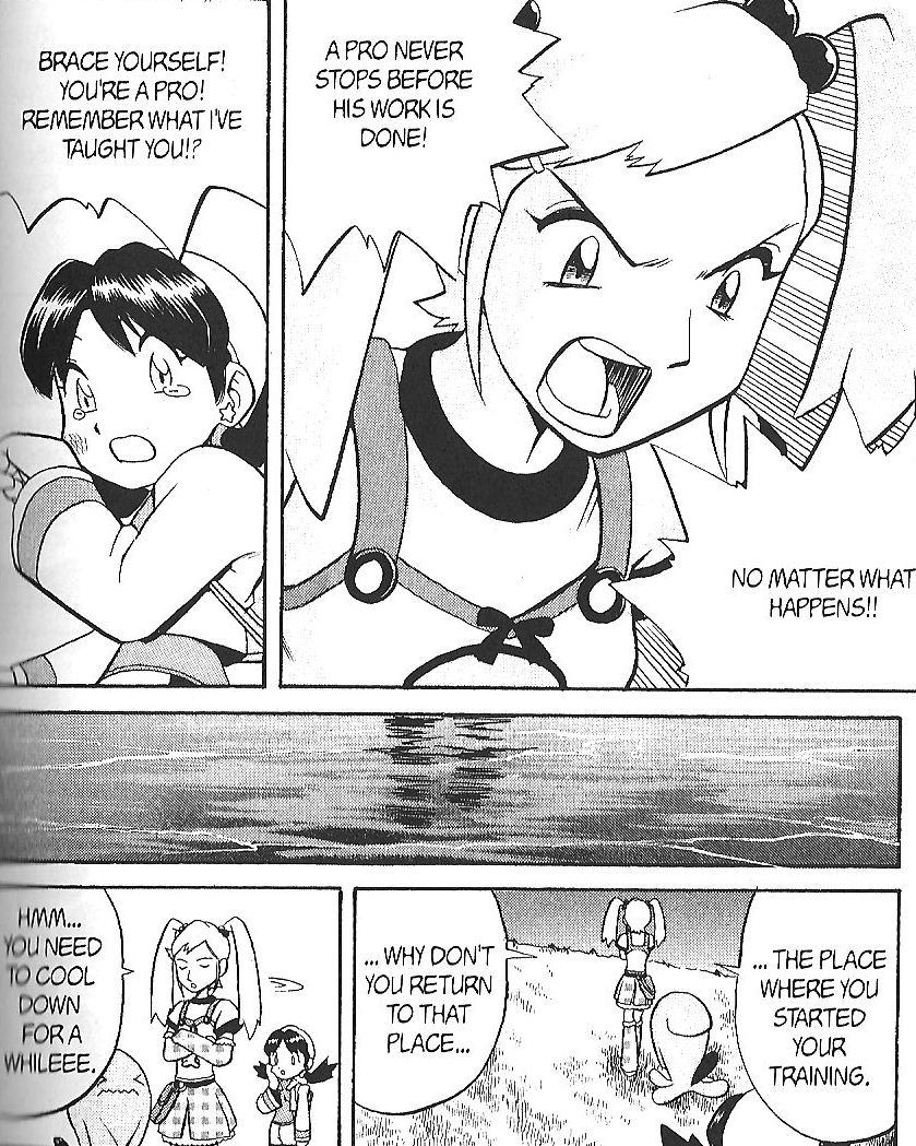 Cr017 Absolutely Azumarill Pokemon Wiki Fandom Cr017 Absolutely Azumarill Pokemon Wiki Fandom