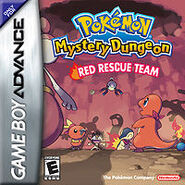 PMD Red Rescue Team