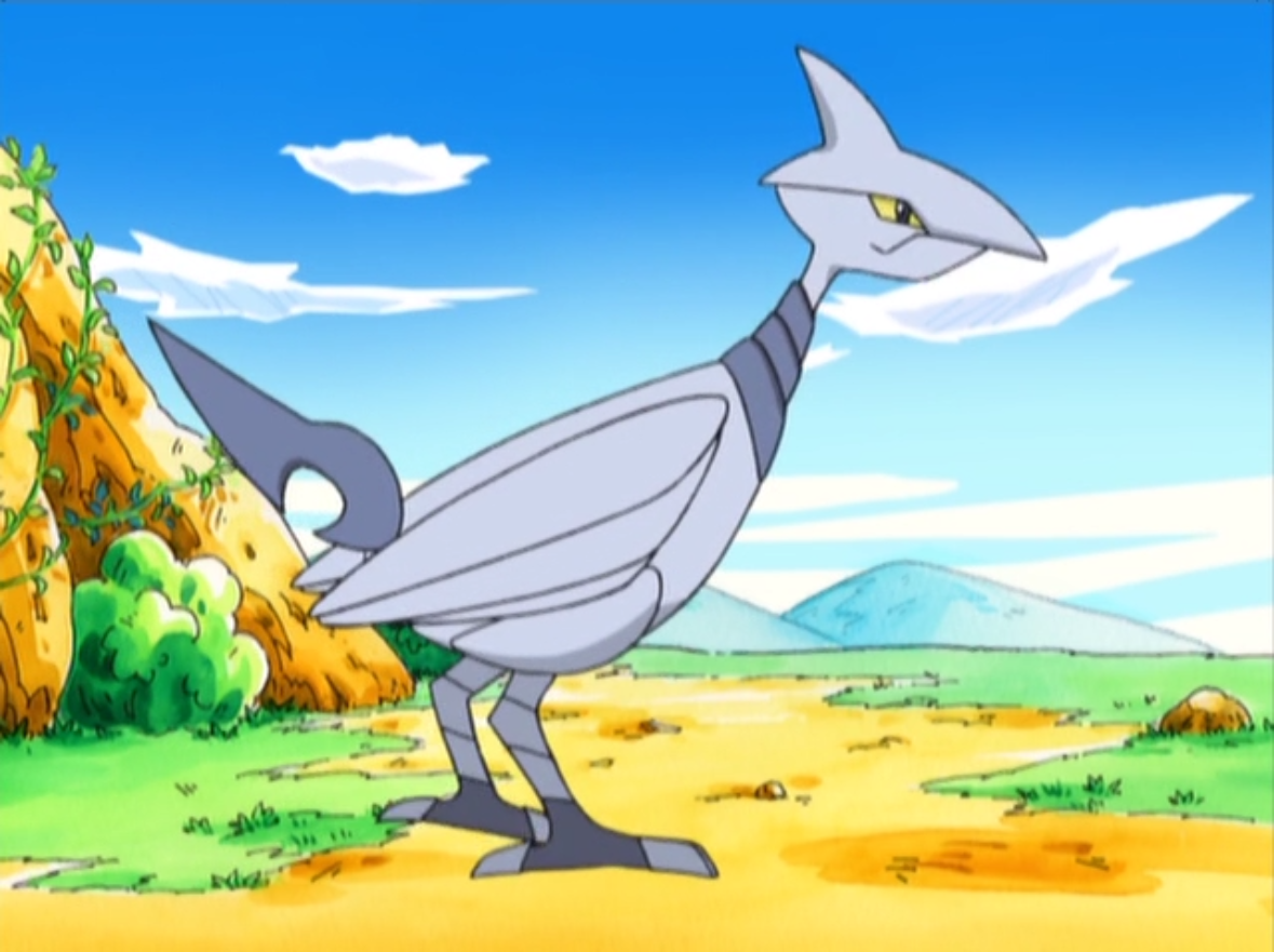 Skarmory Mystery Dungeon Pokemon Wiki Fandom