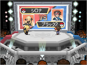 World Tournament Face-off