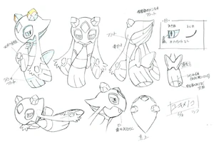 Concept artwork of Froslass