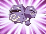 The Pokémon League entrance exam instructor gave Ash a Weezing by having him choose his own set of Poké Balls provided by the instructor. It was used during the Pokémon League exam by battling the Instructor's Flareon and won. Ash even used it to help stop Team Rocket and send them blasting off. After that, he gave Weezing back to the instructor.
