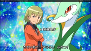 Trip and Serperior in the Japanese opening