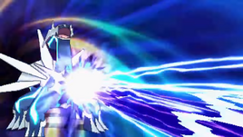 Roar of Time VII