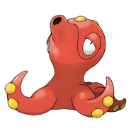 Octillery