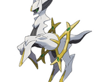 Arceus