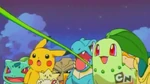 PK009 5.png (322 KB) Chikorita uses the vines to grab the apple