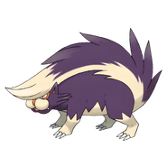 Skuntank