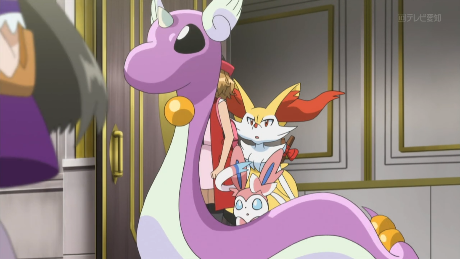 Amelia S Dragonair Pokemon Wiki Fandom